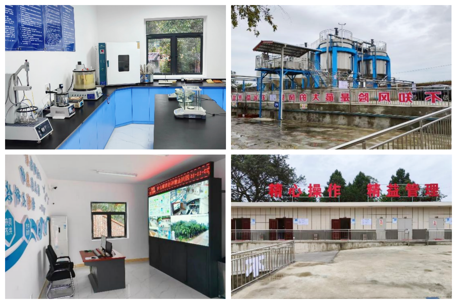 关于我们 | 金奥博集团主要成员介绍 关于我们 | 金奥博集团主要成员介绍