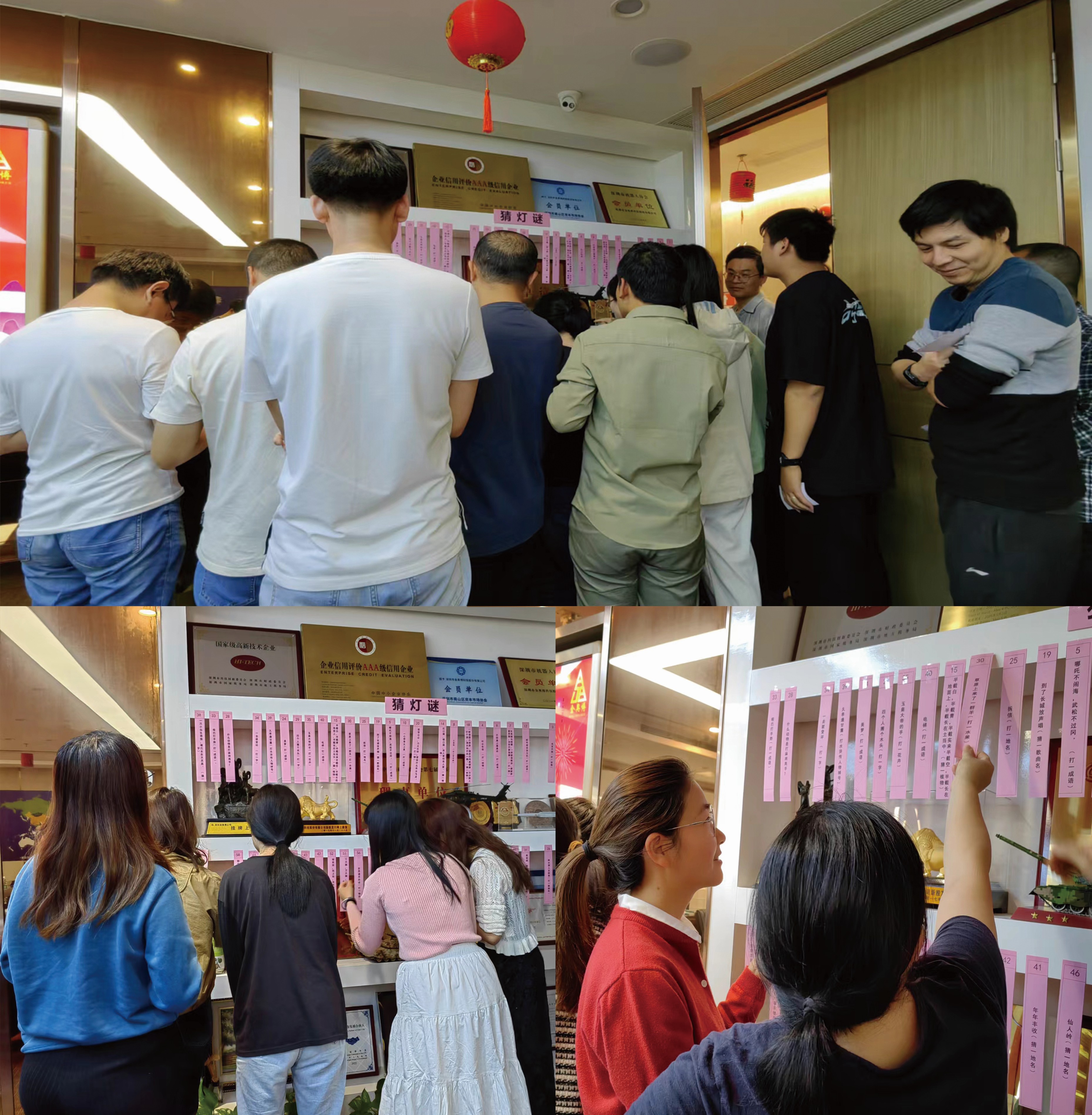 金龙迎春到 欢乐闹元宵 | 金奥博元宵节活动“龙”重登场，看这里~