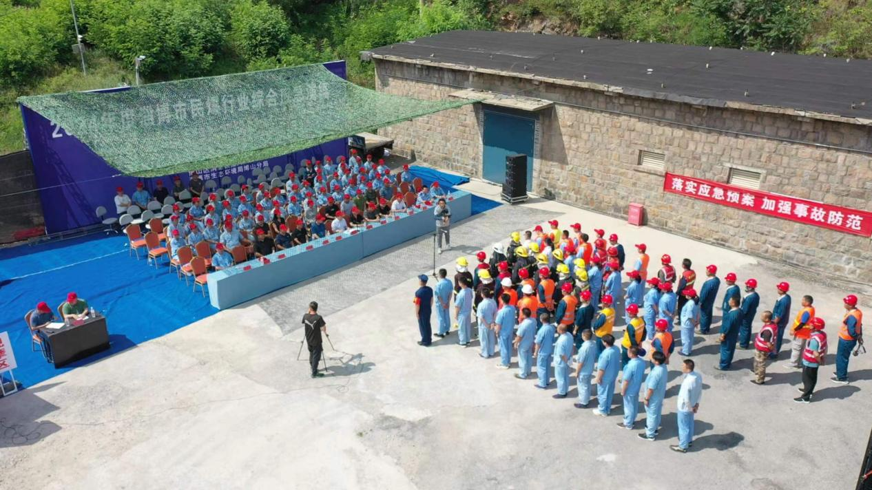 重创新 严落实 求实效 | 金奥博“安全生产月”活动多维发力,用行动筑牢安全生产防线 重创新 严落实 求实效 | 金奥博“安全生产月”活动多维发力,用行动筑牢安全生产防线