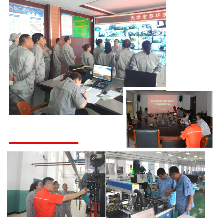 重创新 严落实 求实效 | 金奥博“安全生产月”活动多维发力,用行动筑牢安全生产防线 重创新 严落实 求实效 | 金奥博“安全生产月”活动多维发力,用行动筑牢安全生产防线