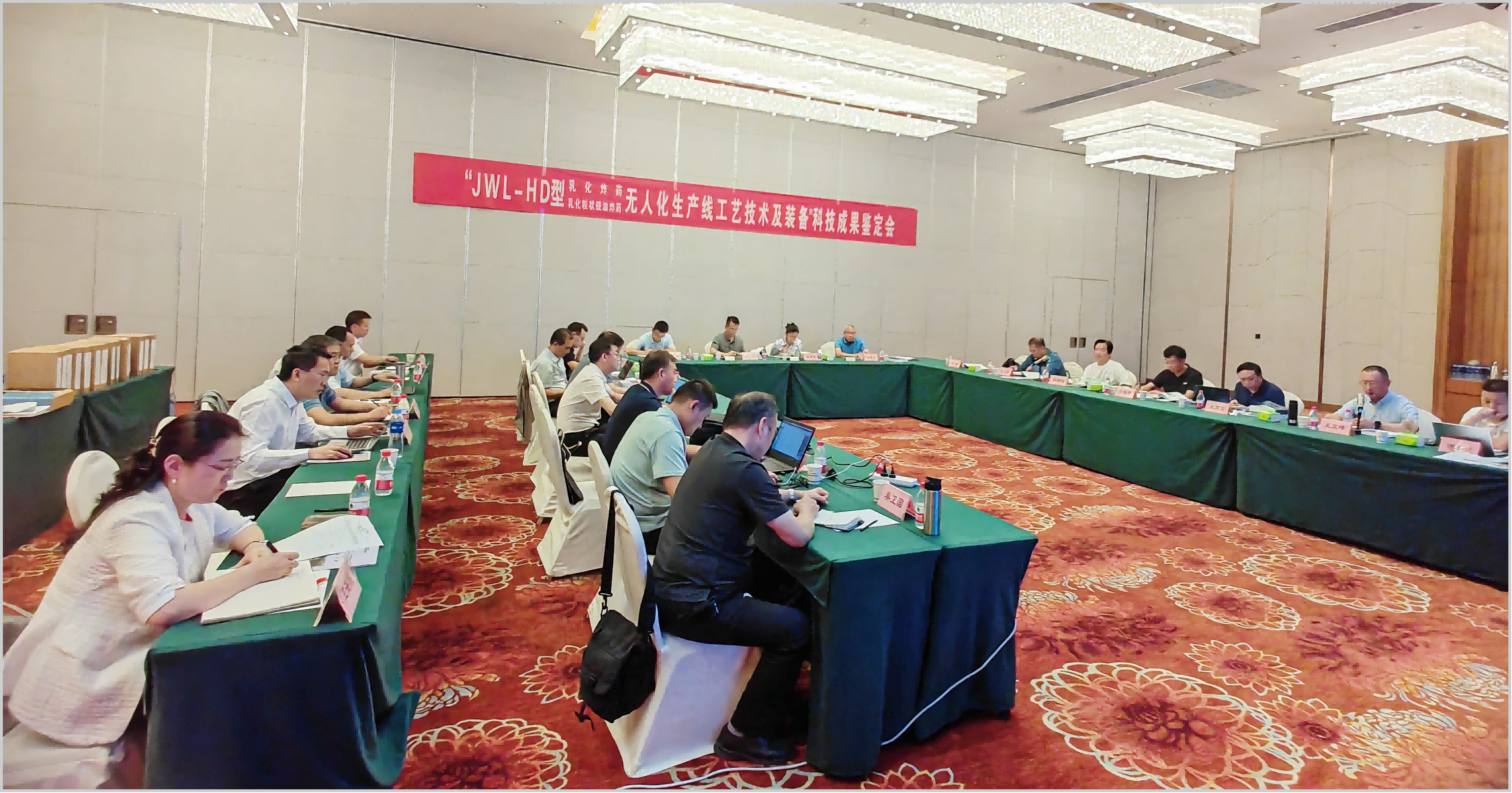 国际领先、国内首条:金奥博“JWL-HD型乳化炸药/乳化粒状铵油炸药无人化生产线工艺技术及装备”通过科技成果鉴定 国际领先、国内首条:金奥博“JWL-HD型乳化炸药/乳化粒状铵油炸药无人化生产线工艺技术及装备”通过科技成果鉴定