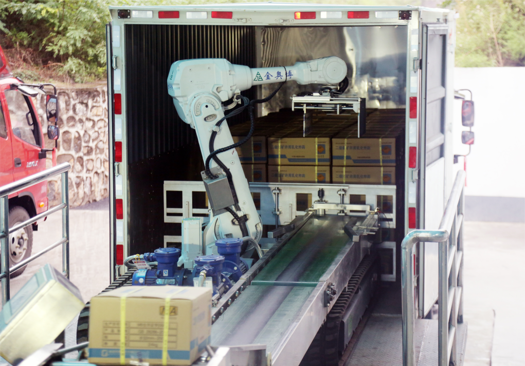 打造智能制造标杆!金奥博再次荣登“广东省制造业企业500强”榜单 打造智能制造标杆!金奥博再次荣登“广东省制造业企业500强”榜单