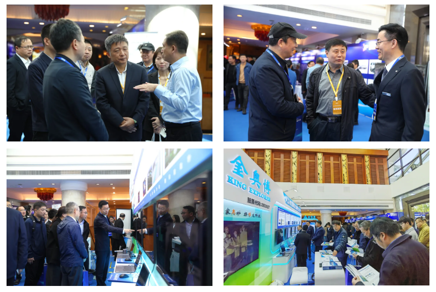 高端化、智能化、绿色化、融合化 | 金奥博实力亮相2024中国安全应急产业大会暨民爆行业安全发展专题会议 高端化、智能化、绿色化、融合化 | 金奥博实力亮相2024中国安全应急产业大会暨民爆行业安全发展专题会议