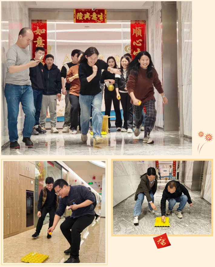 “元”气满满 喜“宵”颜开 | 金奥博“元宵喜乐会”延续年味！