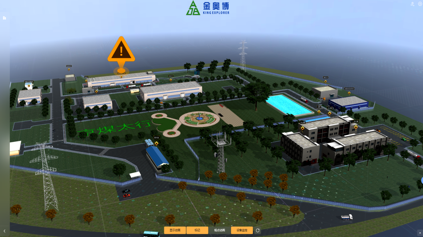 民爆智变| 金奥博全流程信息化解决方案赋能行业高质量发展