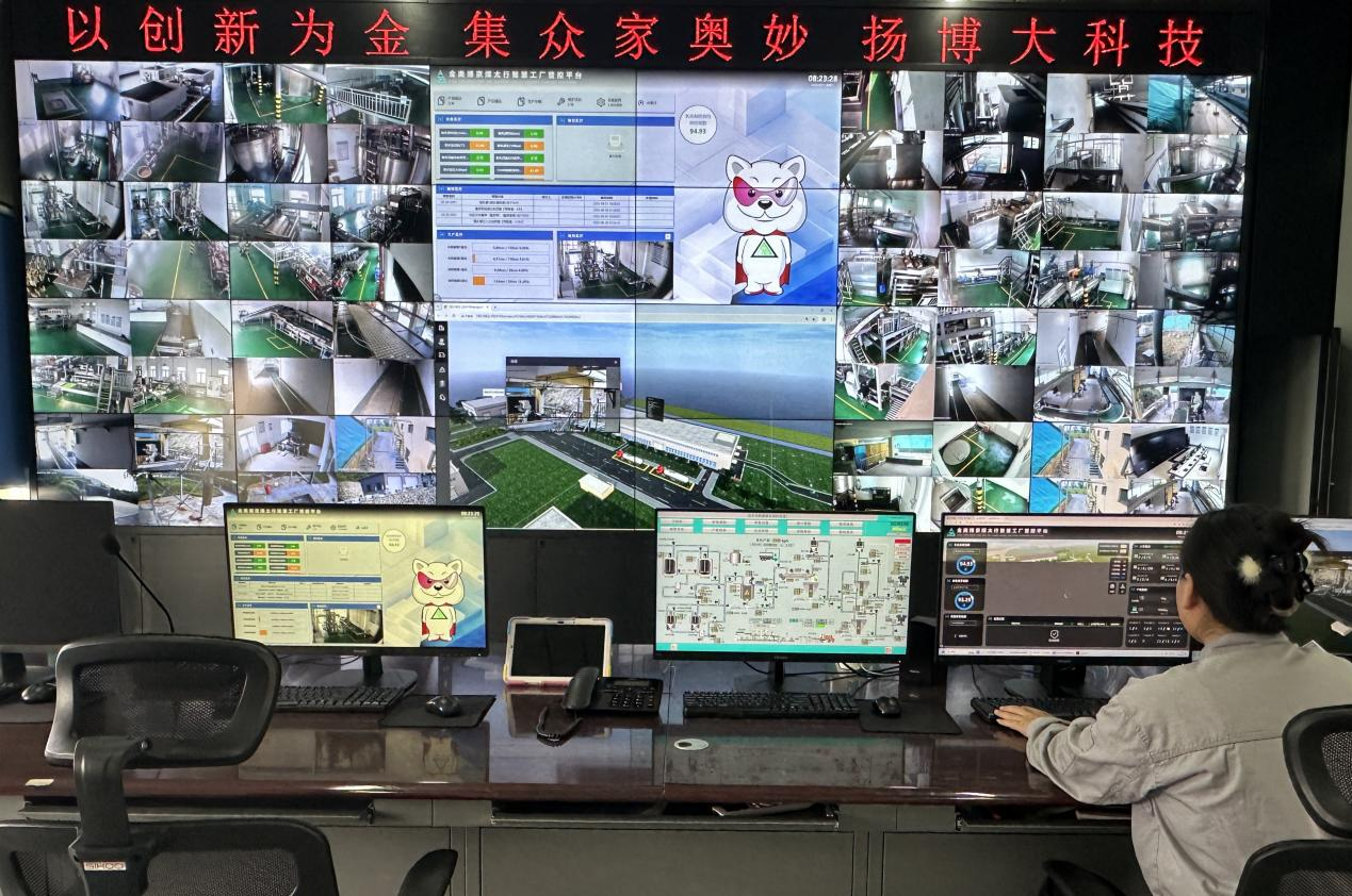 喜报!京煤太行公司成功入选河北省2025年度第二批先进级智能工厂 喜报!京煤太行公司成功入选河北省2025年度第二批先进级智能工厂